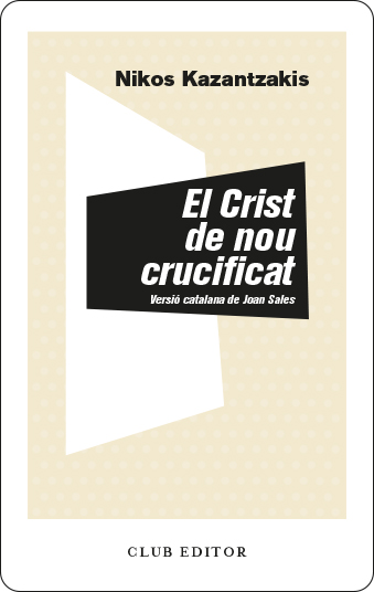 El Crist de nou crucificat / eBook